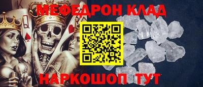 спиды Гатчина
