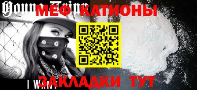 первитин Гай