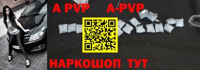 круглые Гагарин