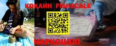 круглые Гагарин