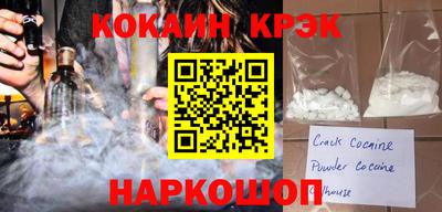 круглые Гагарин