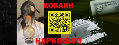 круглые Гагарин