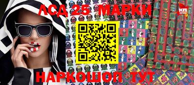 круглые Гагарин