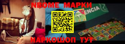 круглые Гагарин