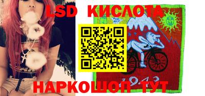 круглые Гагарин