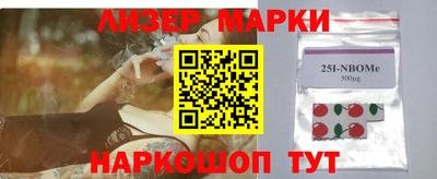 спиды Гатчина