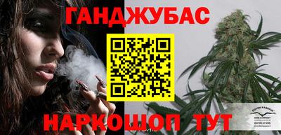 круглые Гагарин