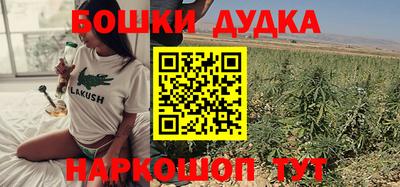 круглые Гагарин