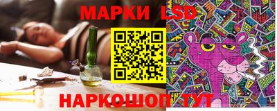 круглые Гагарин