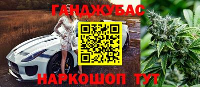 круглые Гагарин