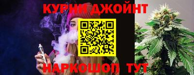 круглые Гагарин