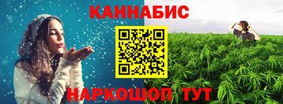 первитин Гай