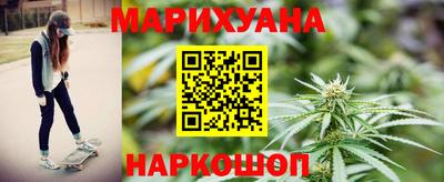 первитин Гай