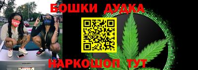 круглые Гагарин