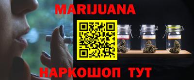 первитин Гай