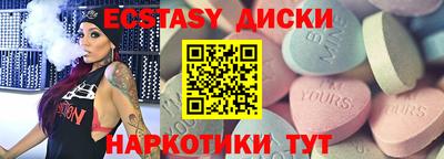 круглые Гагарин