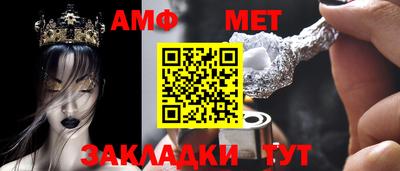 спиды Гатчина