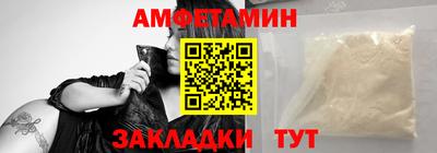 круглые Гагарин