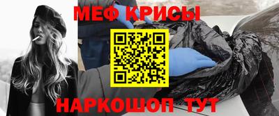 круглые Гагарин