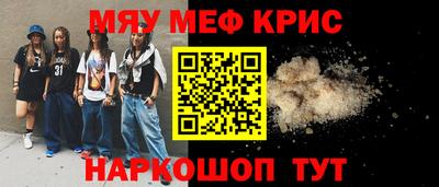 спиды Гатчина